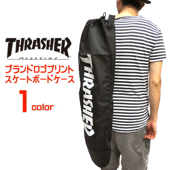 楽天市場】THRASHER スケートボードケース スラッシャー スケボー