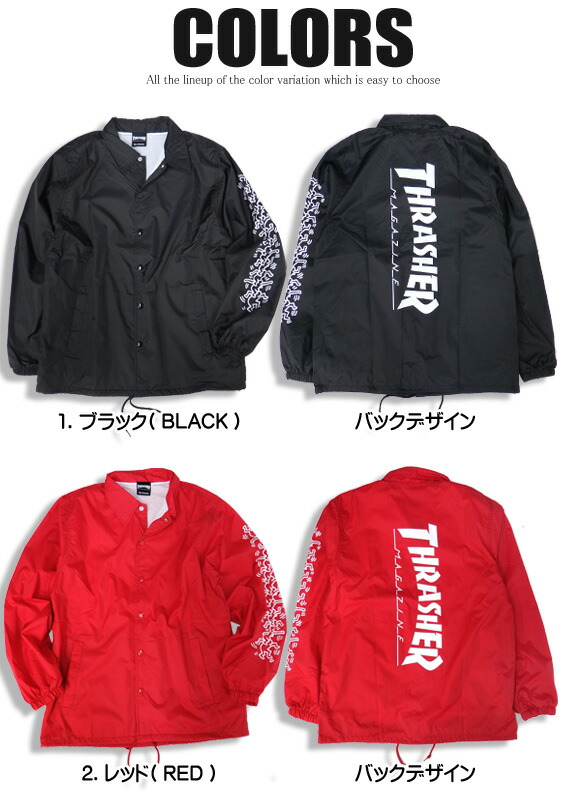 楽天市場】THRASHER ジャケット キースヘリング コーチジャケット