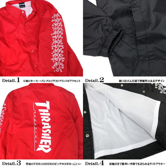 楽天市場】THRASHER ジャケット キースヘリング コーチジャケット