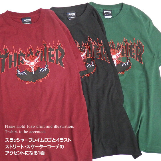 楽天市場】THRASHER Tシャツ スラッシャー フレームロゴ バフォメット