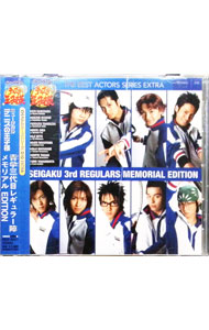 楽天市場】テニスの王子様 メモリアルベストの通販