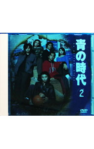 楽天市場】青の時代 dvdの通販