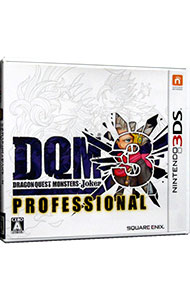 楽天市場】【中古】N3DS ドラゴンクエストモンスターズ ジョーカー