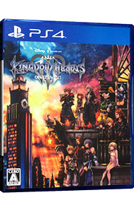 楽天市場】【中古】キングダムハーツ3 インテグラム マスターピース