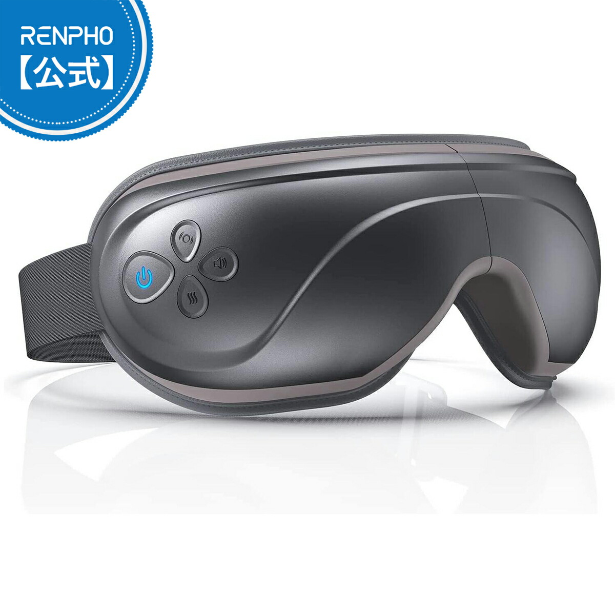 renpho アイウォーマー」の人気商品一覧 | 安い商品を通販サイトから