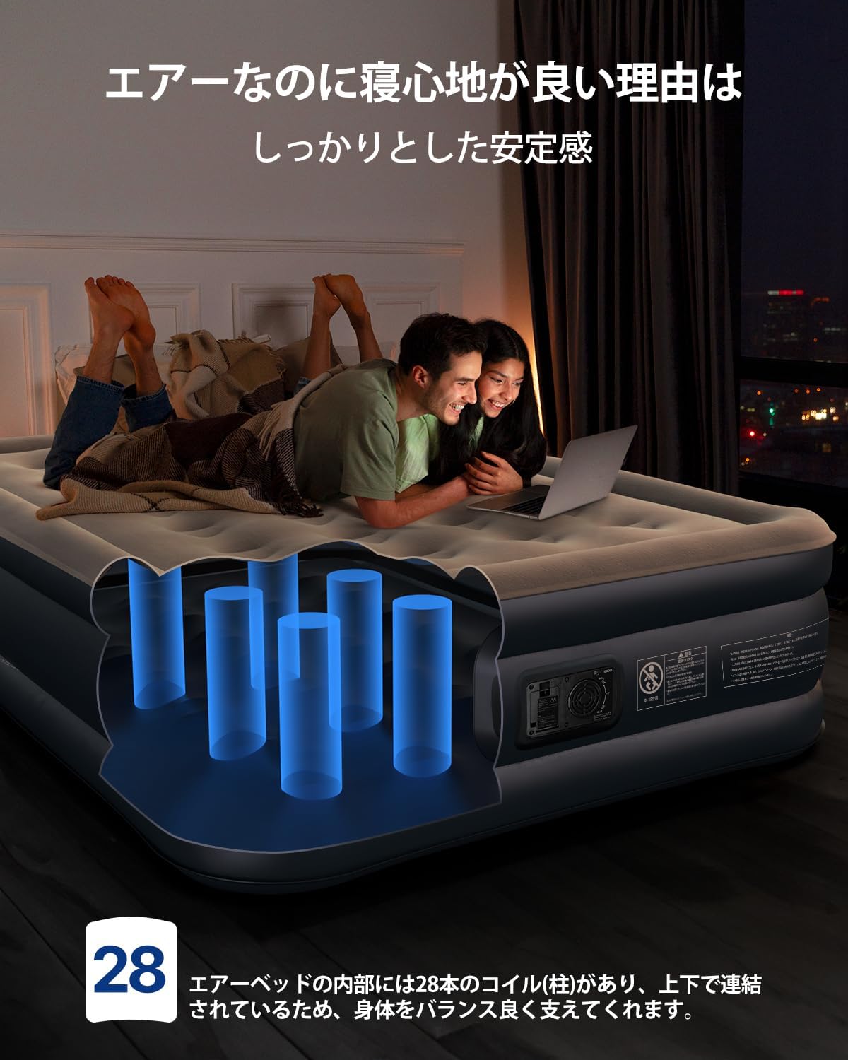 楽天市場】【先着30名様限定クーポン配布中】iDOO エアーベッド 空気