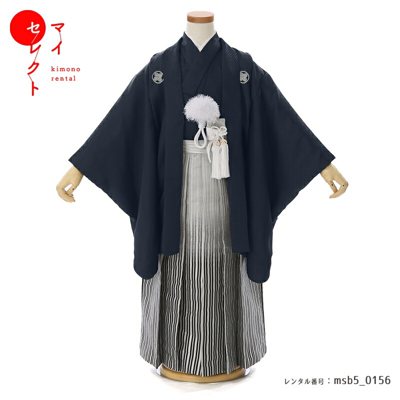 楽天市場】【レンタル】 七五三 対応身長 103cm〜118cm 卒園式