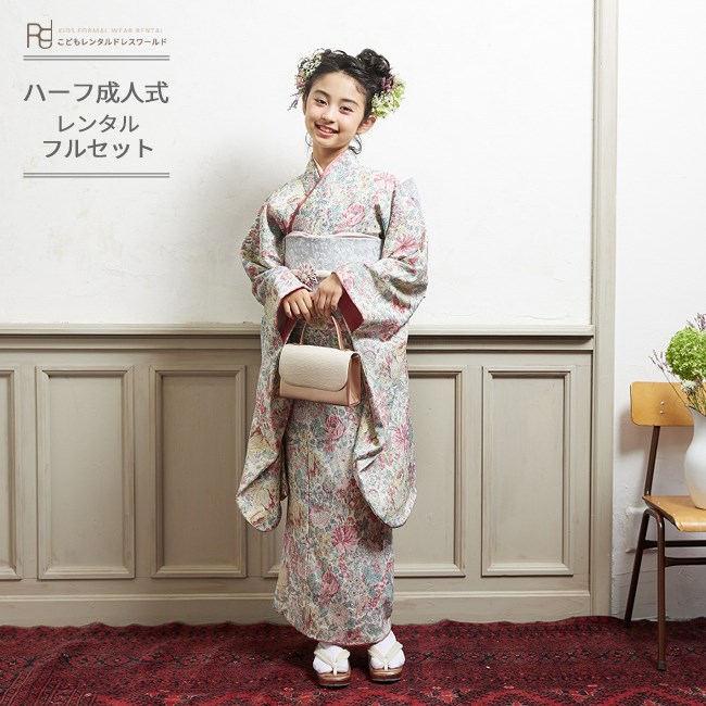 楽天市場】ハーフ成人式 着物 レンタル ジュニア 着物 10歳 卒業式