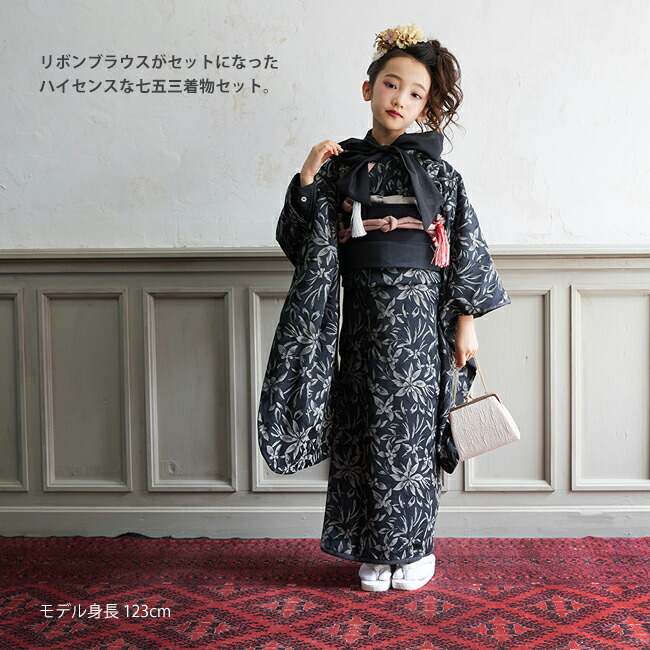 楽天市場】七五三 着物 7歳 フルセット レンタル 753 7歳女の子 ( 七歳