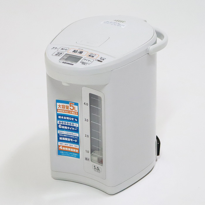 楽天市場】中古 電気ポット 5リットル 象印 CD-SE50 魔法瓶 タイマー