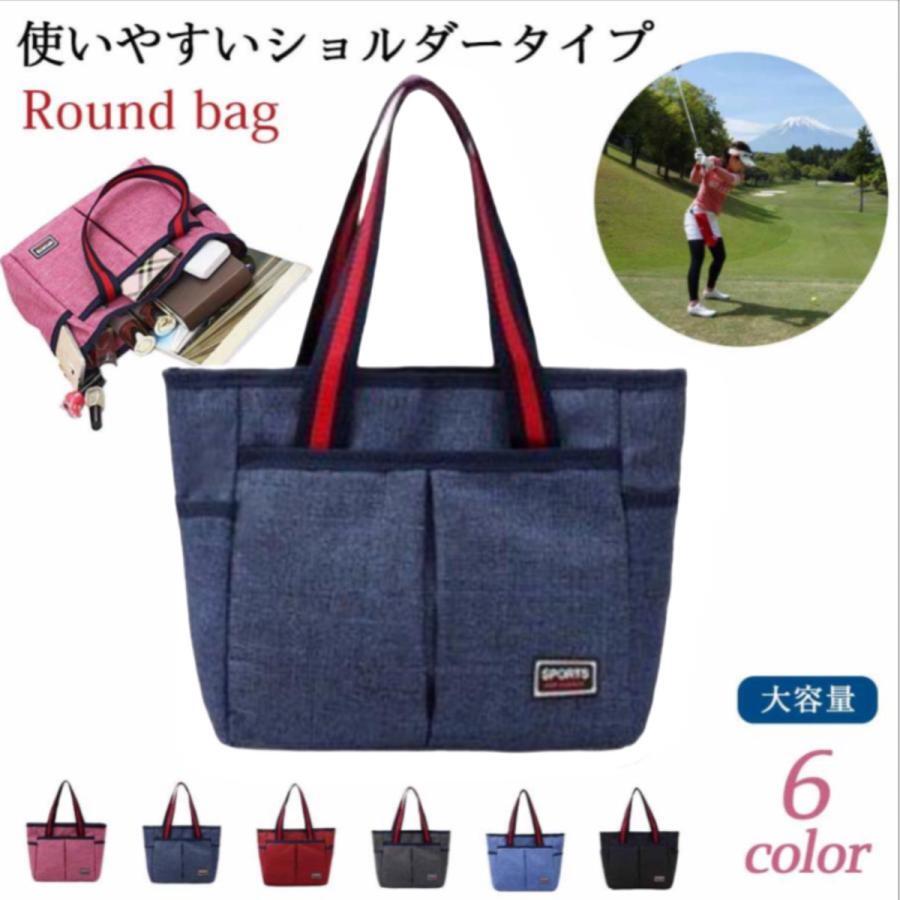 楽天市場】ゴルフ ラウンドバッグ メンズ レディース カートバッグ