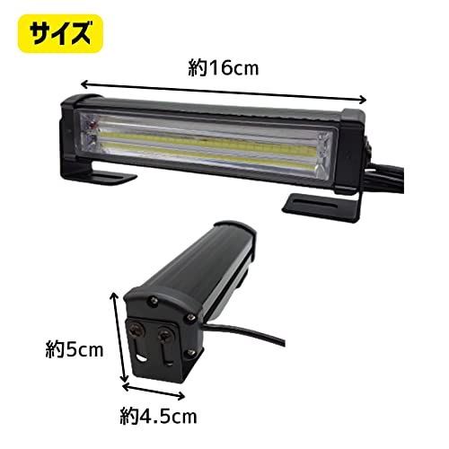 楽天市場】ストロボ ライト 青色 車用 緊急点滅ランプ 警告灯 非常灯