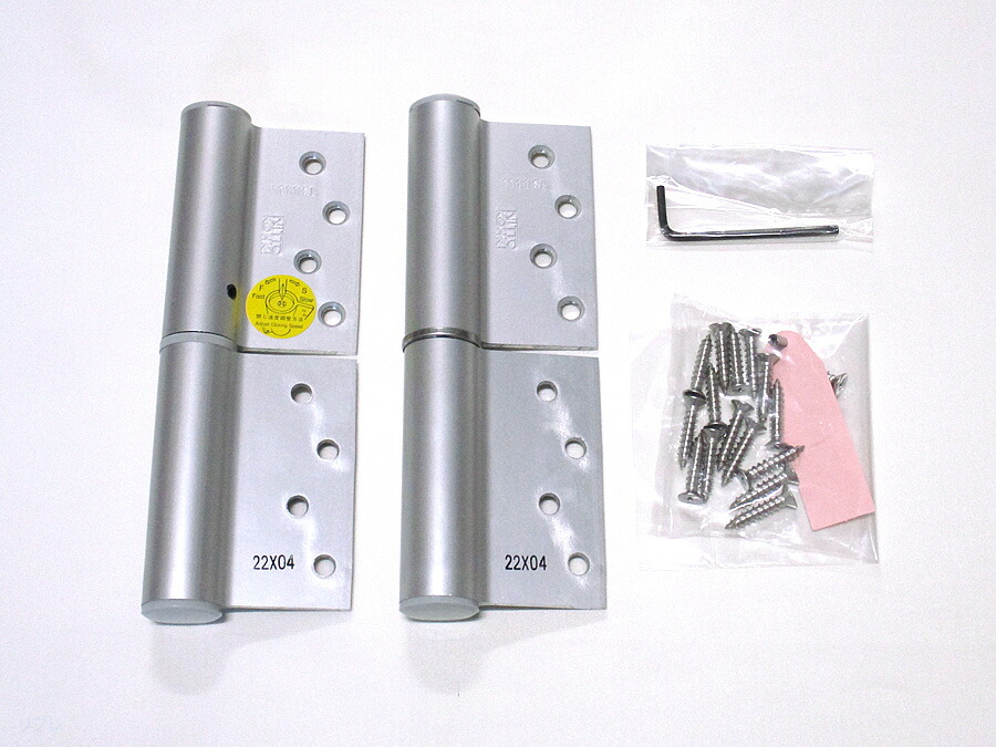 楽天市場】デンセイオートヒンジ1111SLストップ付左勝手シルバー色日