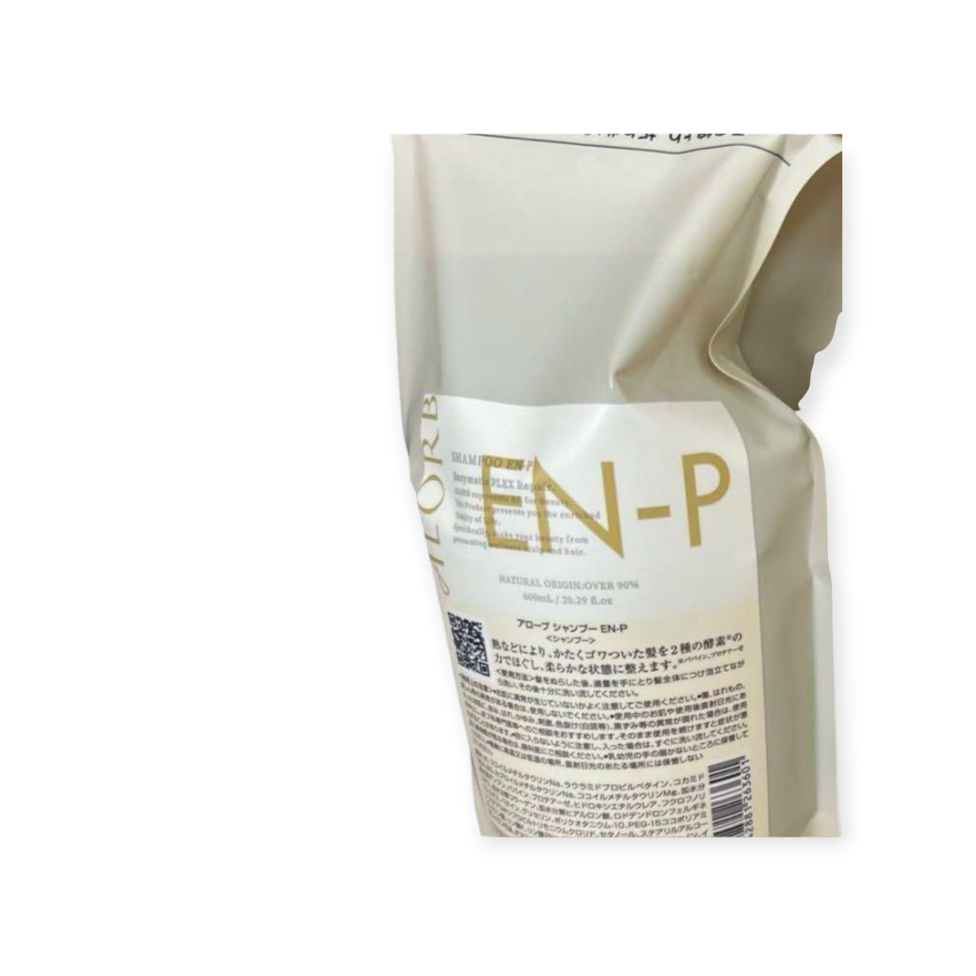 楽天市場】【ALORB】アローブEN-P EnzymaticPLEXRepair EN-Pシリーズ