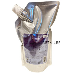 ミルボン オージュア グロウシブ シャンプー 1000ml 詰め替え用