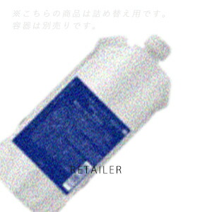 楽天市場】詰め替え用 340g【EraL】イーラルハニーパック スカルプ