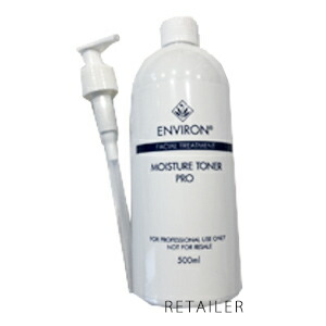 楽天市場】☆ #業務用 485ml【ENVIRON】エンビロンモイスチャー