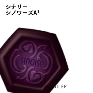 楽天市場】【モアコスメティック株式会社】Badens バーデンス