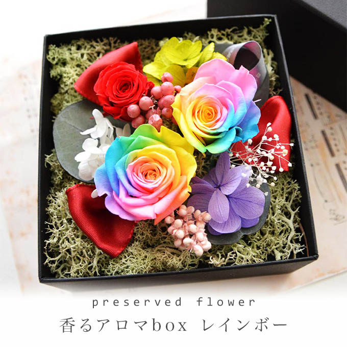 楽天市場】送料無料 本物！プリザーブドフラワー レインボーローズ