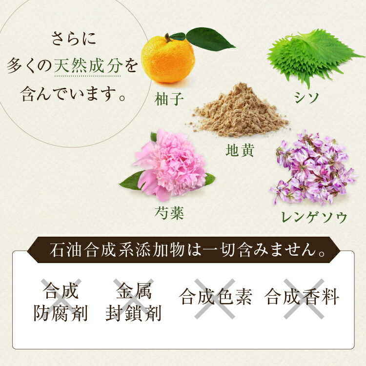 楽天市場】リーブ21公式 育毛剤 髪皇 250ml 医薬部外品 育毛トニック