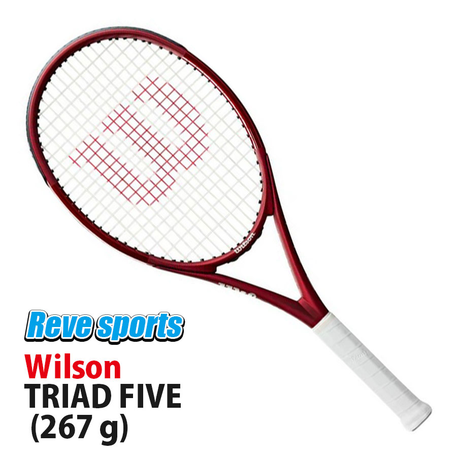 楽天市場】[初心者・シニア向け][国内正規品] Wilson(ウィルソン