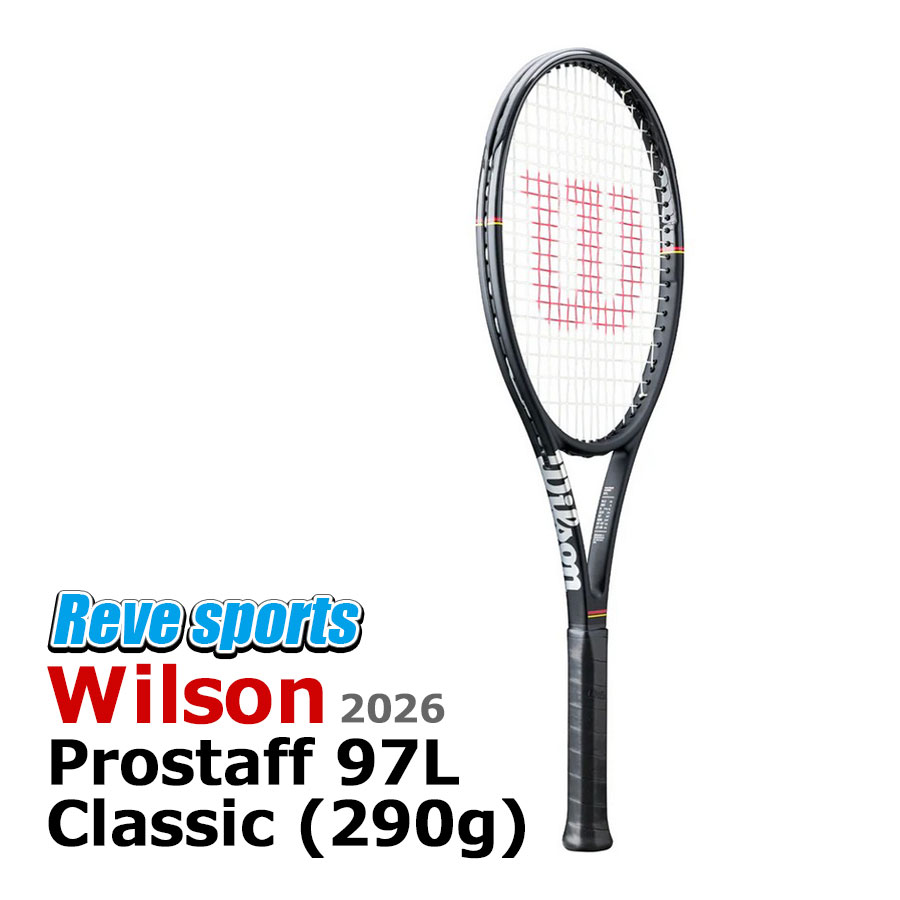 プロスタッフ97l ラケット テニス」の人気商品一覧 | 安い商品を通販