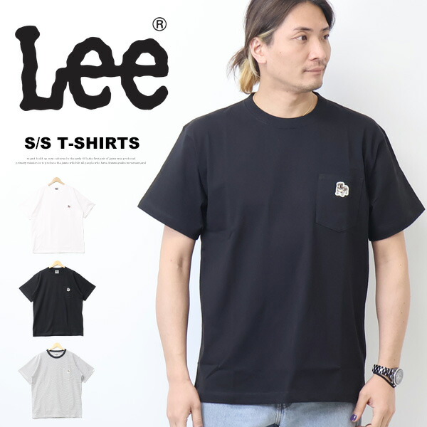 楽天市場】10%OFF 2025年春夏 セール Lee リー ブルドッグワッペン 胸
