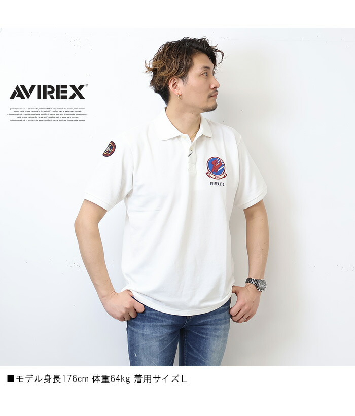 楽天市場】SALE セール AVIREX アヴィレックス 半袖ポロシャツ TOP GUN