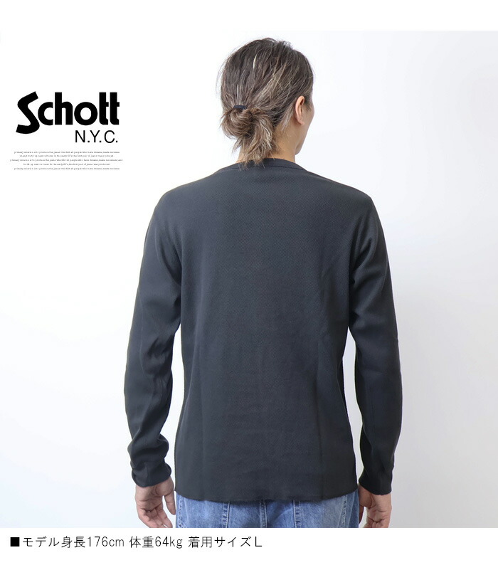 楽天市場】Schott ショット ハニカムワッフル クルーネック 長袖T