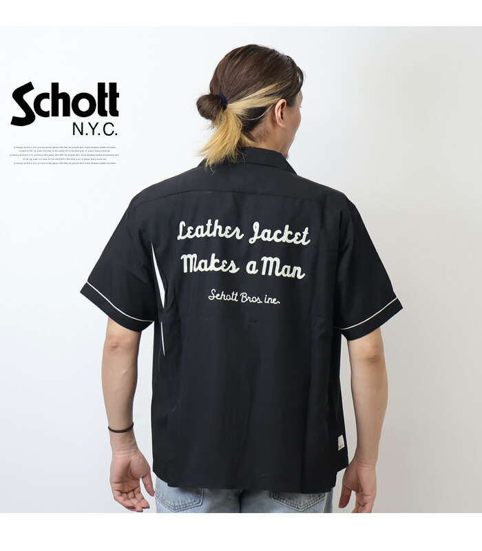 楽天市場】Schott ショット 刺繍 ボーリングシャツ 開襟シャツ