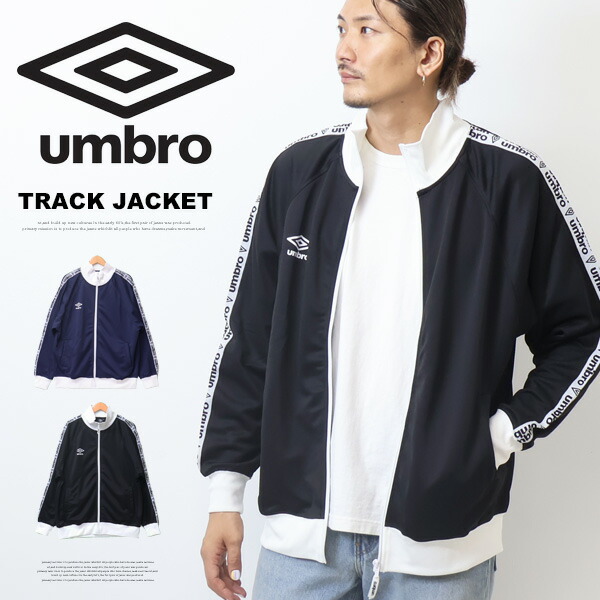 ウェア umbro umbro（アンブロ） トレーニングウェア 上下セット メンズ/Umbro BC