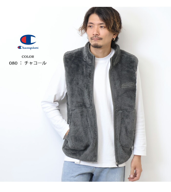 楽天市場】Champion チャンピオン ボアフリース ベスト メンズ 送料