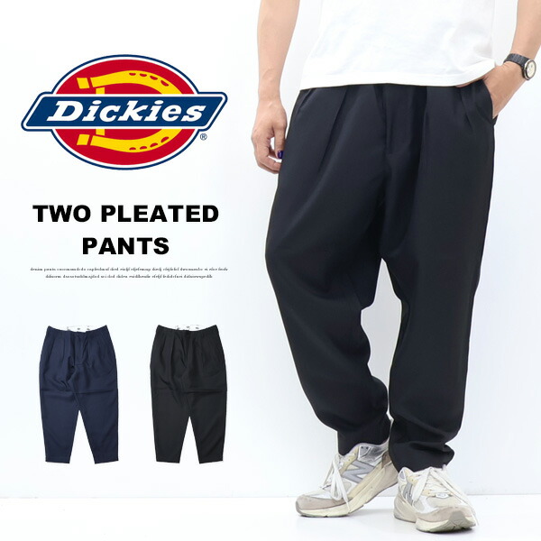 楽天市場】Dickies ディッキーズ 中津川吾郎コラボ 5601 Two Pleated