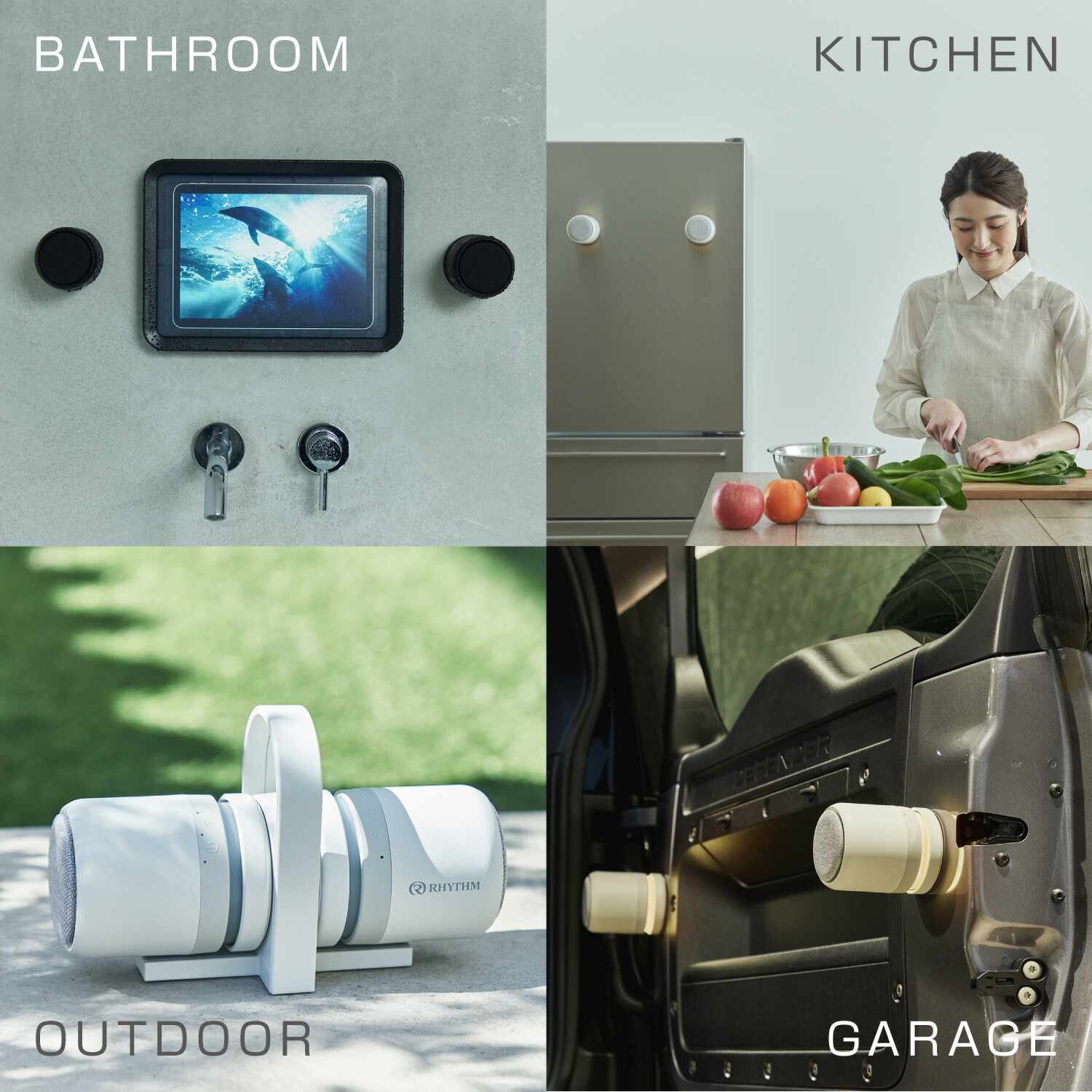 楽天市場】リズム 公式 | Bluetooth ポータブル スピーカー 防塵 防水