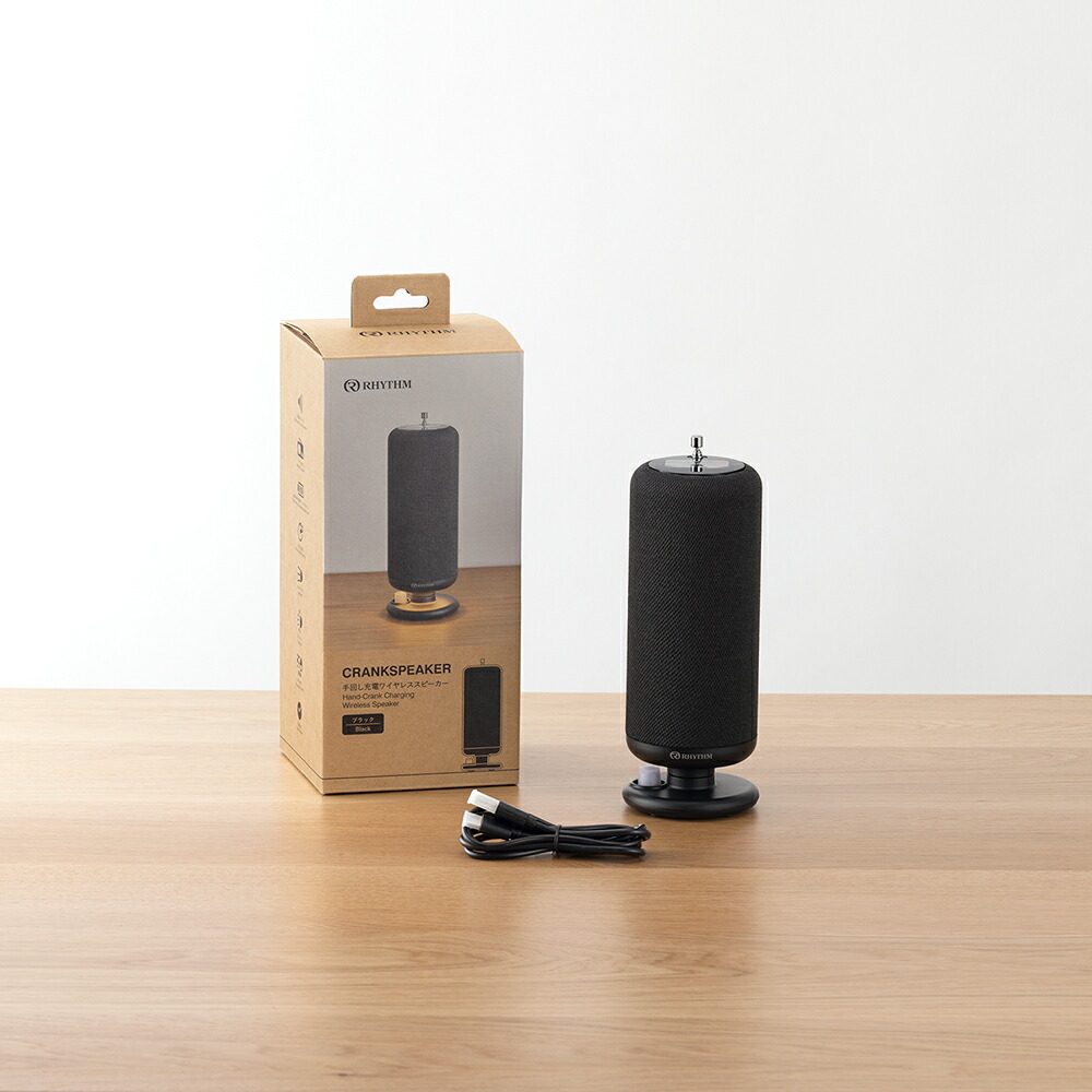 楽天市場】リズム 公式 | Bluetooth ポータブル スピーカー 防塵 防水