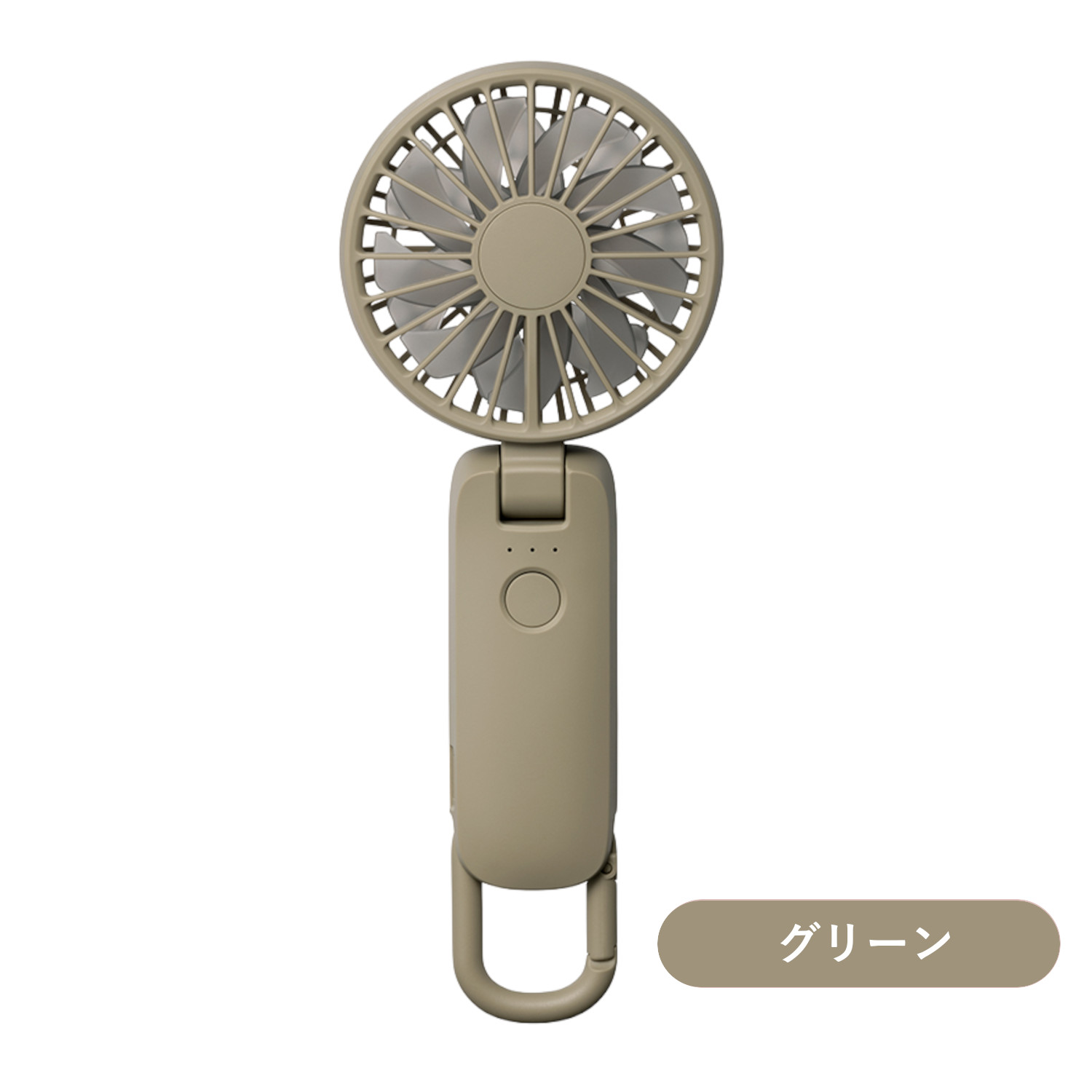 楽天市場】【3/6新発売】リズム 公式 | ハンディファン 2026 大風量