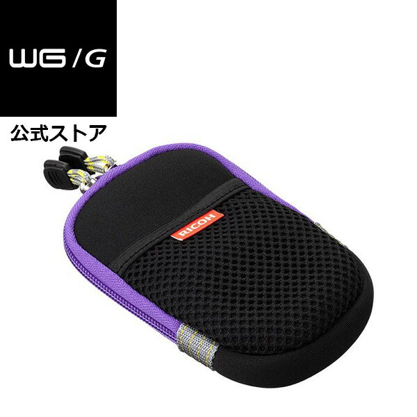 楽天市場】RICOH カメラケース O-CC135 WGシリーズ用【安心のメーカー