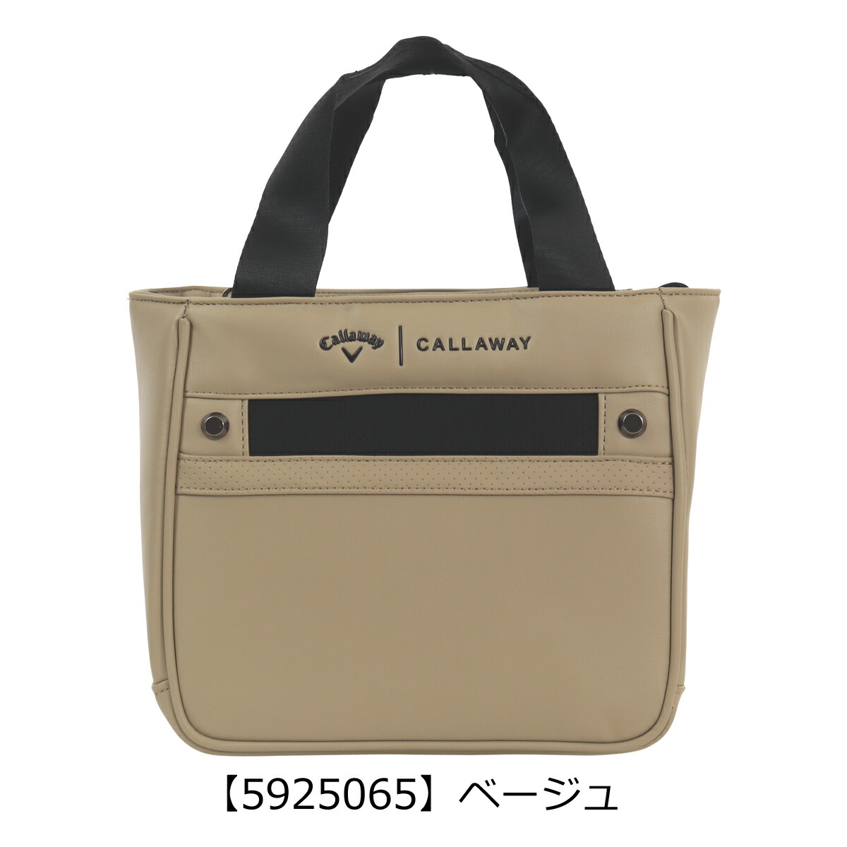 楽天市場】キャロウェイ ゴルフ ラウンドバッグ ラウンドトート カート