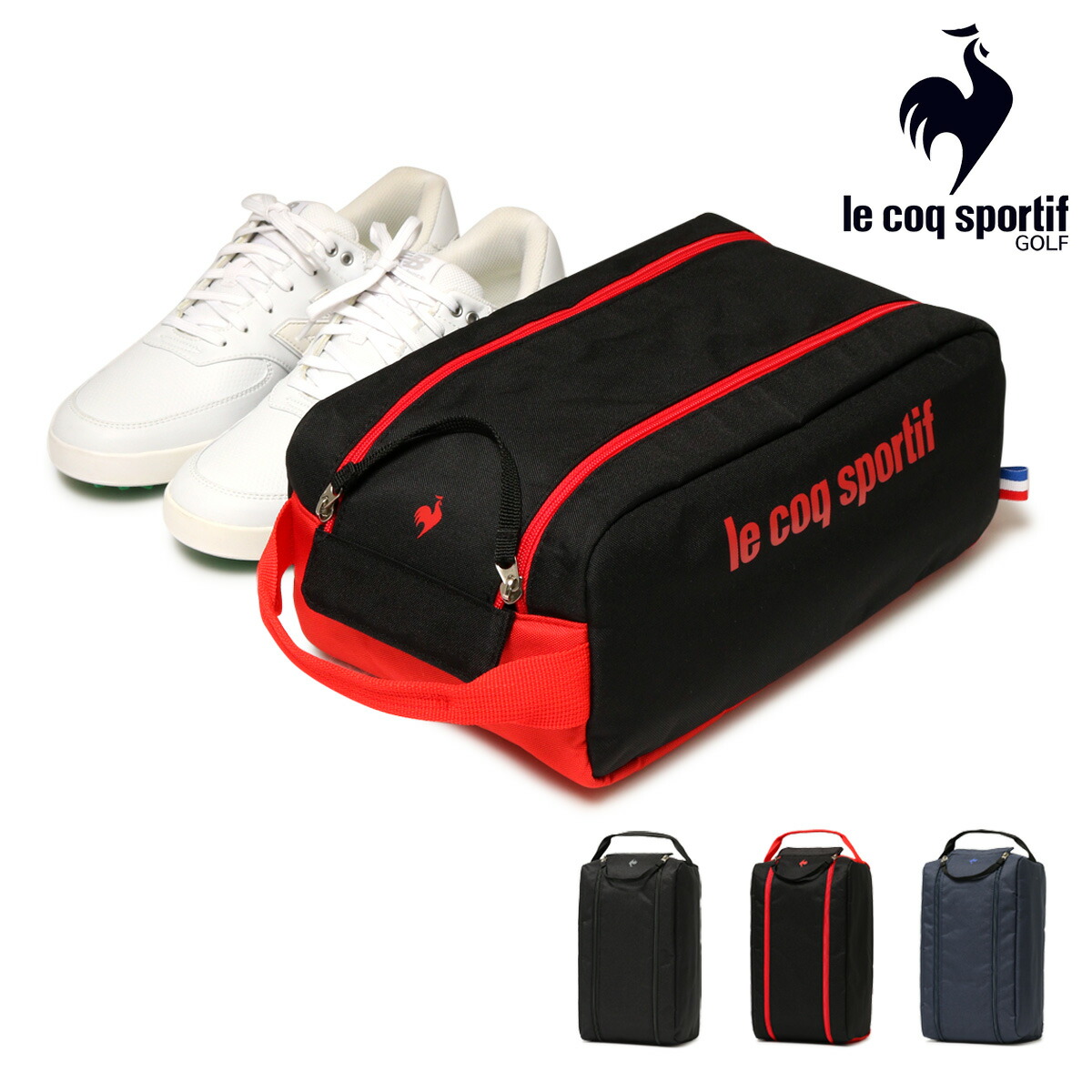楽天市場】ルコックスポルティフ ゴルフ シューズケース QQBVJA21 le