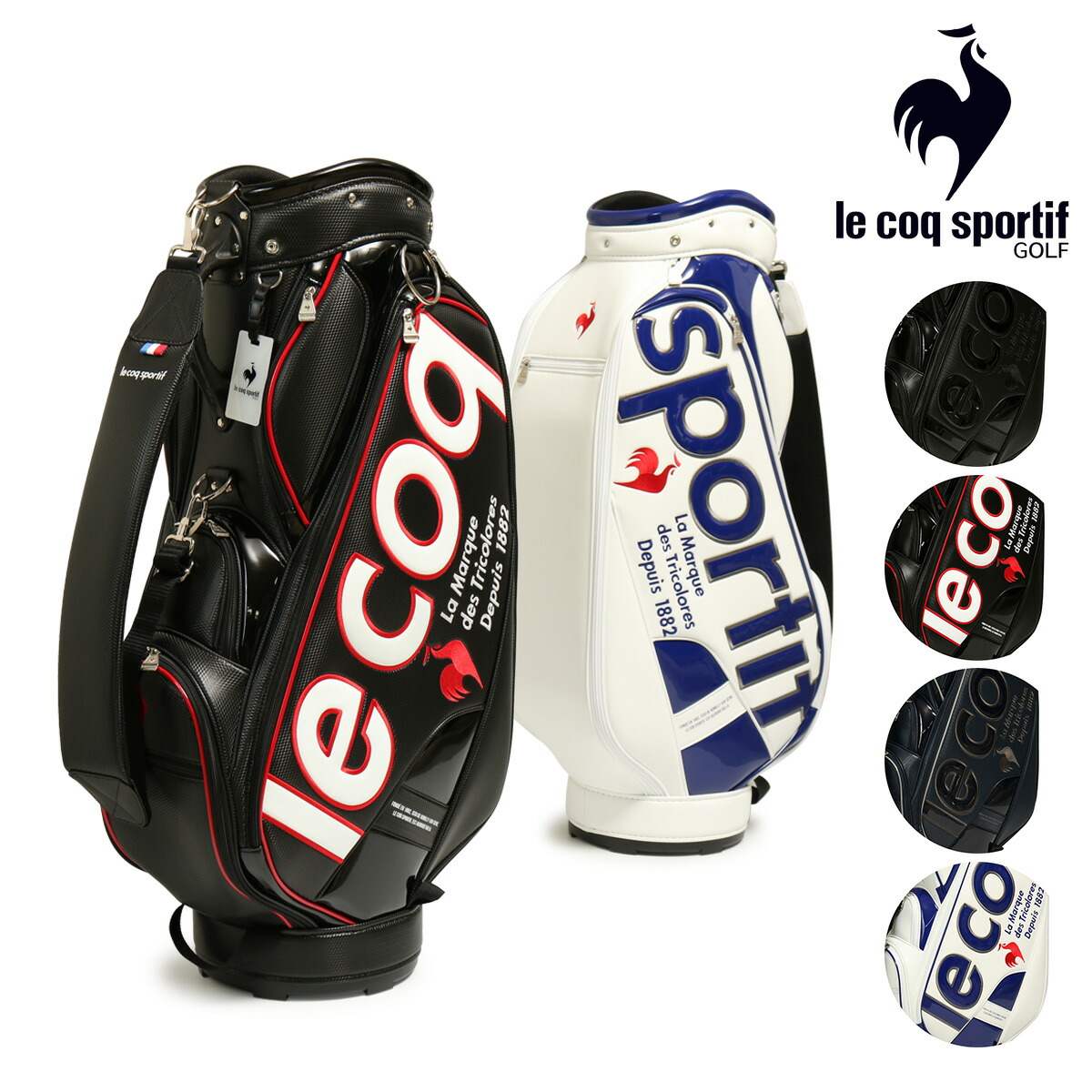 楽天市場】ルコックスポルティフ ゴルフ キャディバッグ カート型 6