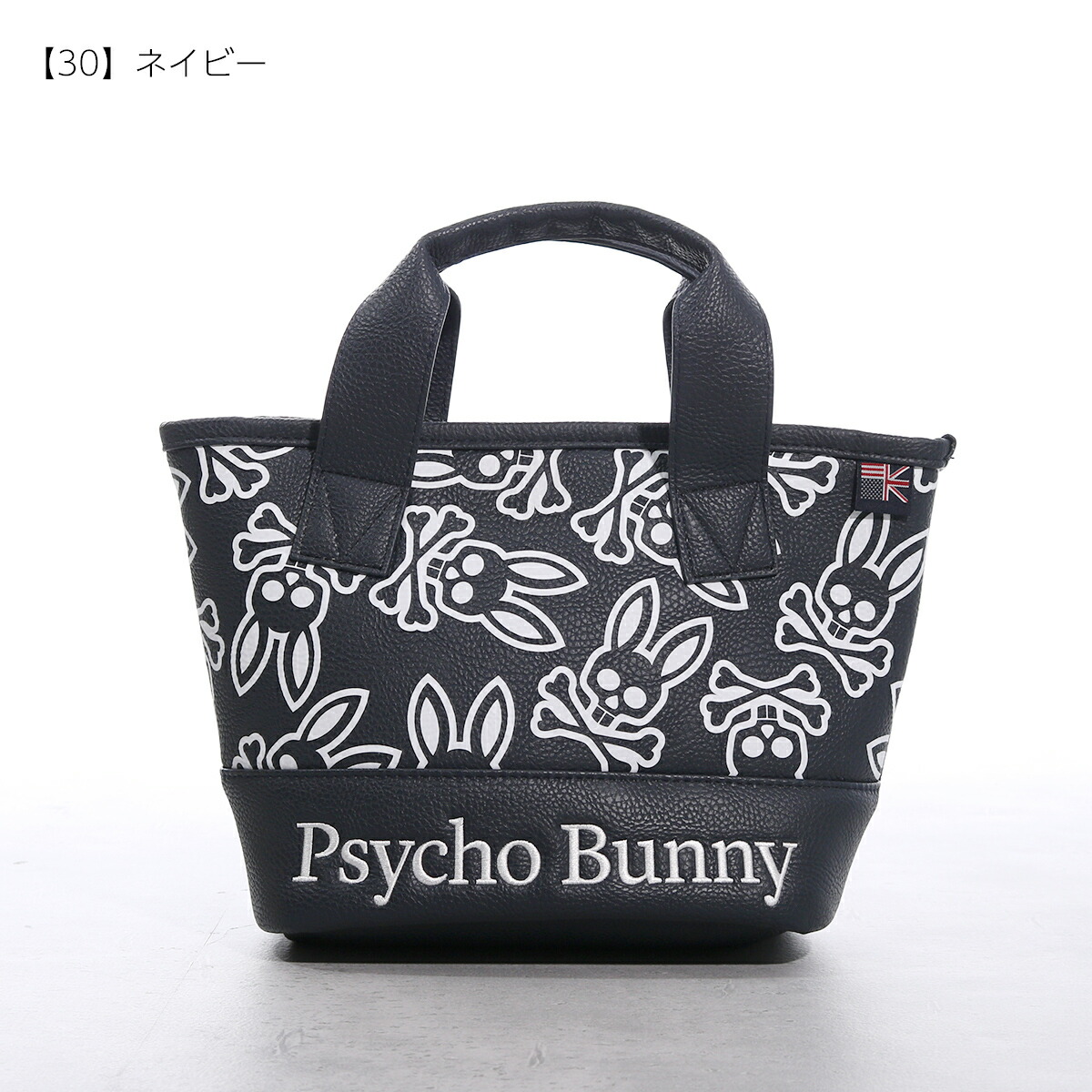 楽天市場】サイコバニー ゴルフ トートバッグ ラウンドバッグ カート