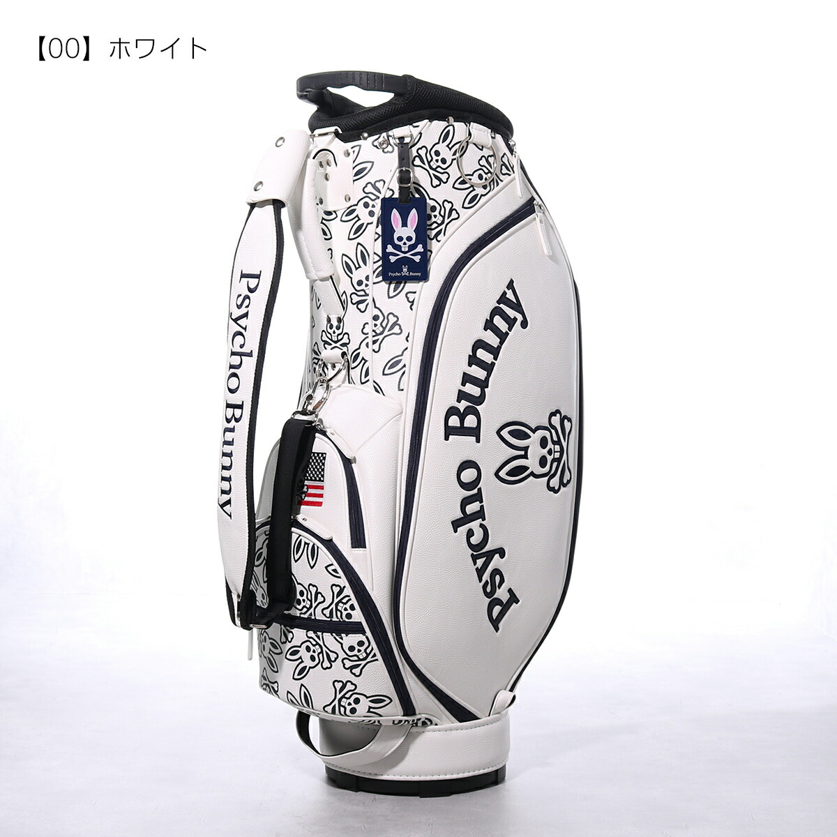 楽天市場】サイコバニー ゴルフ キャディバッグ カート型 9型 5分割