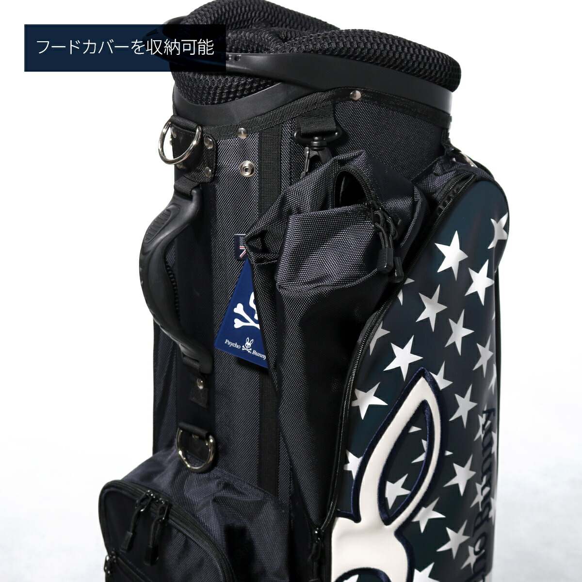 楽天市場】サイコバニー ゴルフ キャディバッグ カート型 9型 6分割