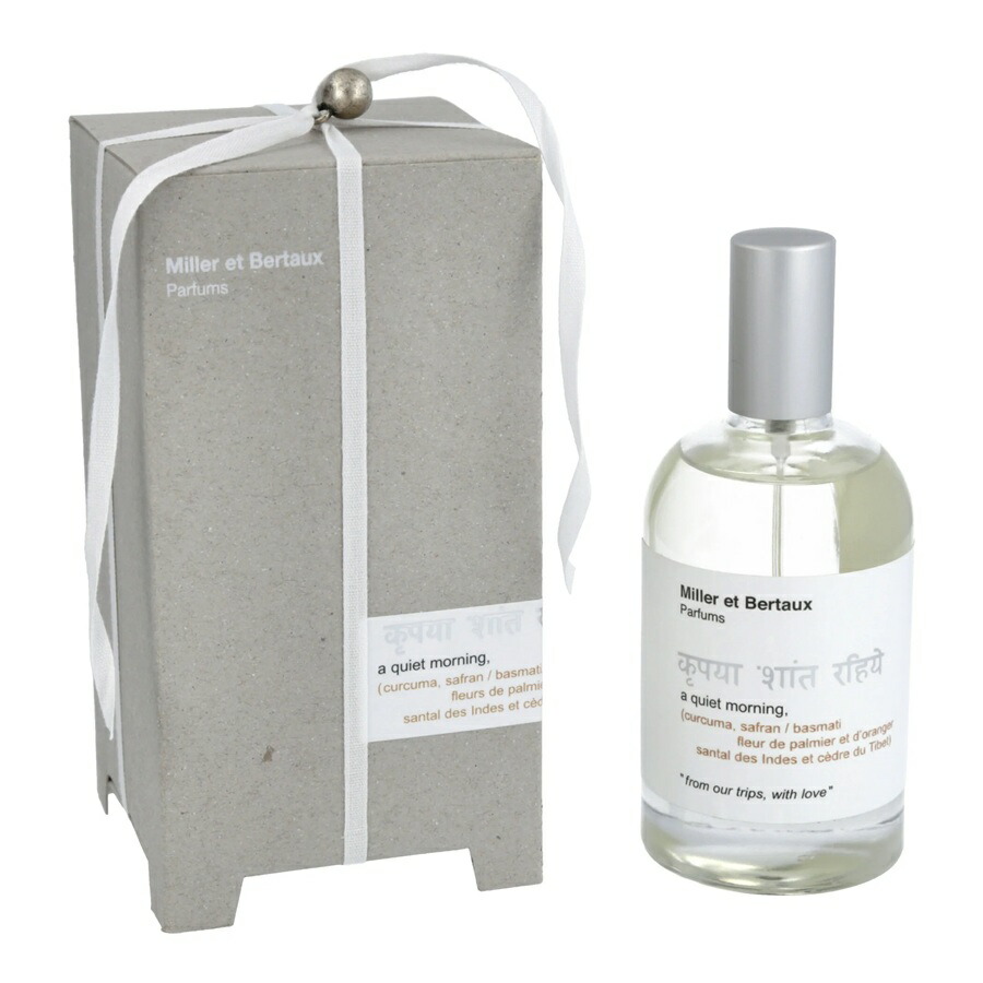 楽天市場】LOTHANTIQUE（ロタンティック）ミレーエベルトー