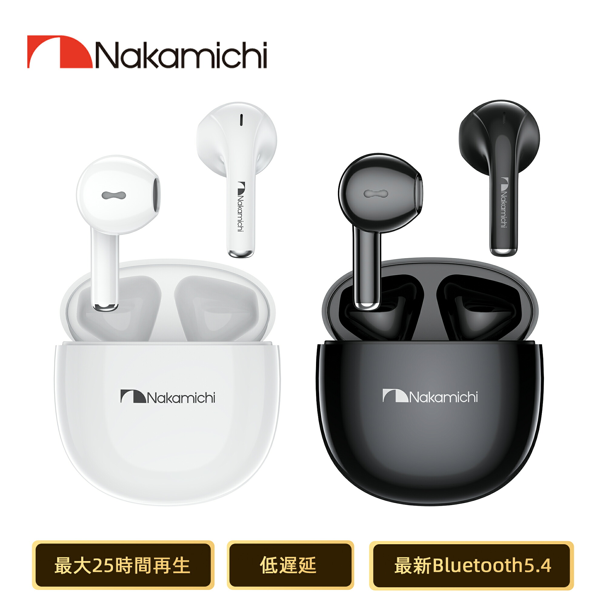 楽天市場】【スーパーSALE限定価格】Nakamichi ナカミチサウンド