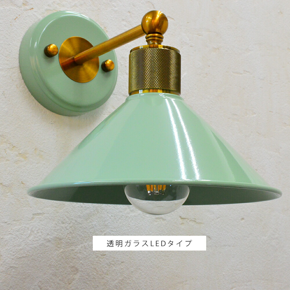 楽天市場】玄関照明 人感センサー ポーチライト 防雨 照明 ミント