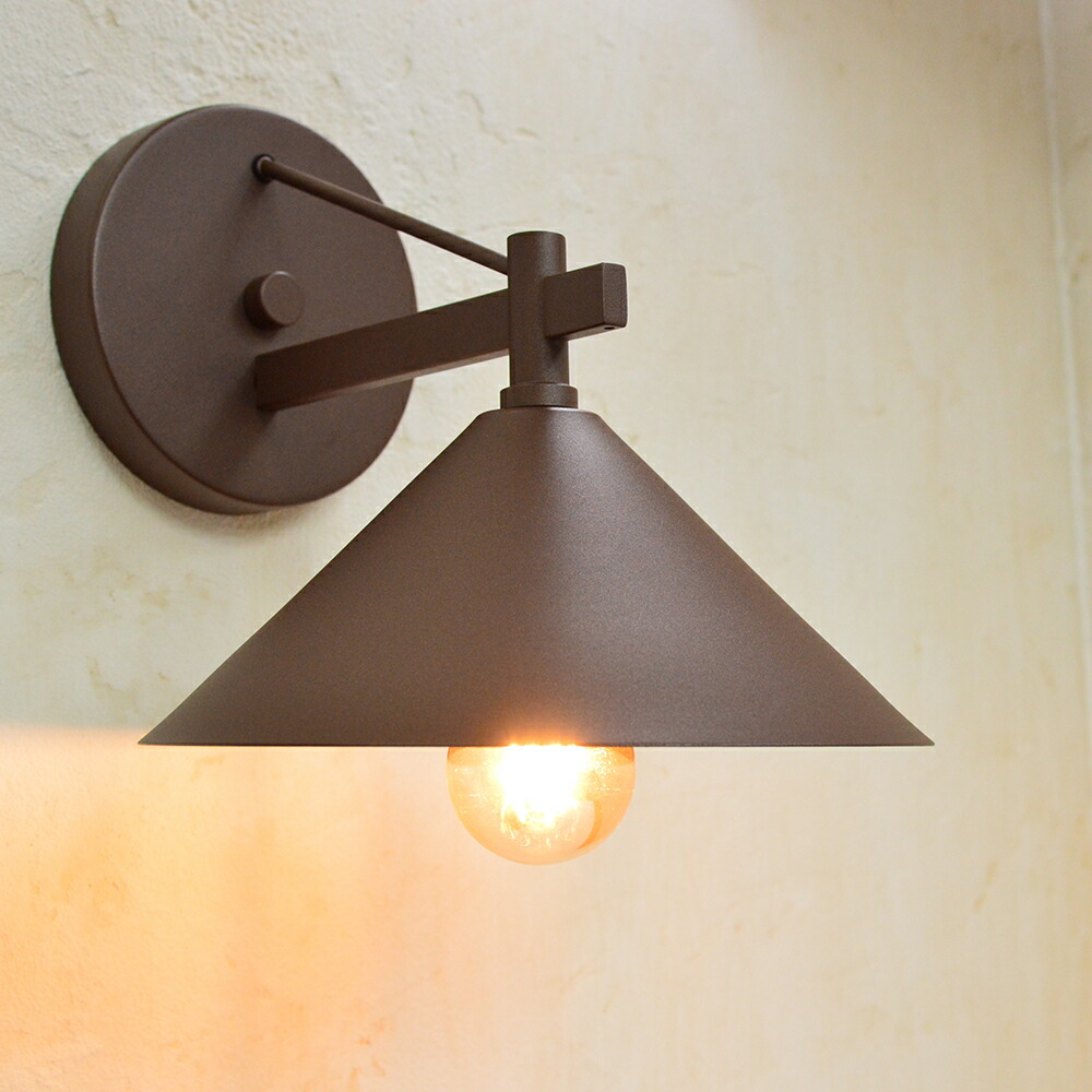 楽天市場】【人感センサー】玄関灯 ポーチライト 防雨 モカブラウン