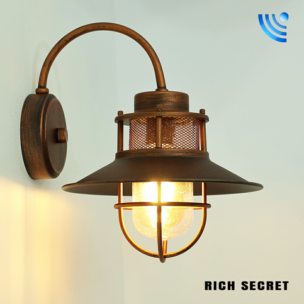 マリンランプ 玄関 センサー」の人気商品一覧 | 安い商品を通販サイト