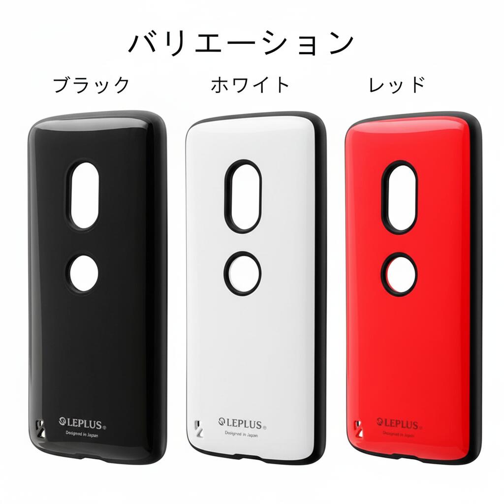 楽天市場】xperia xz3 sov39 ワイヤレス充電器の通販