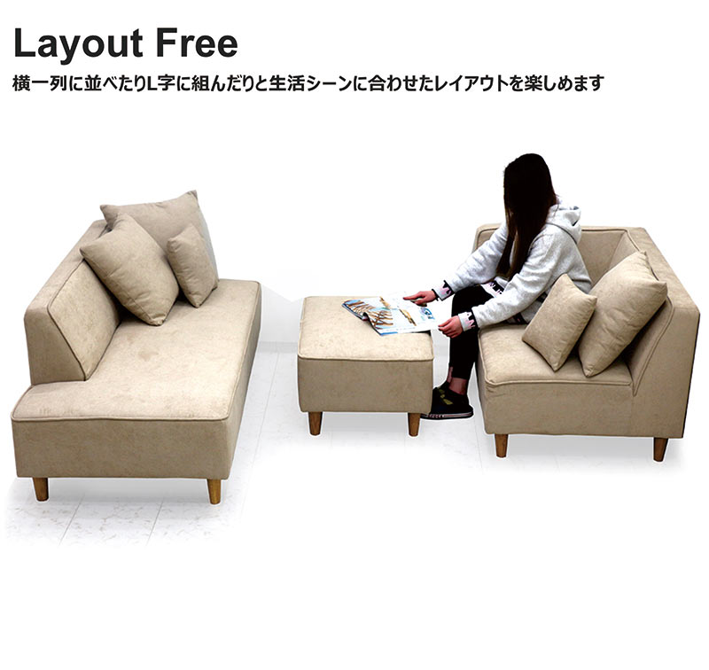 楽天市場】コーナーカウチソファ 3点セット カウチソファー 3人掛け